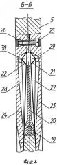 Хвостовой отсек воздушно-динамических рулевых приводов для управляемых летательных аппаратов (преимущественно для управляемых авиационных бомб) и пневмодвигатель рулевого привода (патент 2418261)