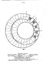 Карусельно-конвейерная установка (патент 897519)