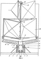 Устройство опорного узла для пирамидального ветряного двигателя (патент 2261365)