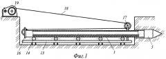 Устройство для бестраншейной прокладки трубопроводов способом прокола (патент 2373337)