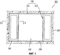 Оконная система для верхних этажей (патент 2353745)