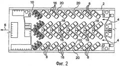 Оптимизированная компоновка салона летательного аппарата (патент 2517624)