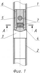 Трубная заготовка для получения деталей гибкой (патент 2638262)