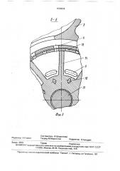 Гидроакустический диспергатор (патент 1690836)
