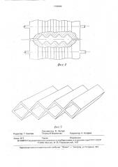 Способ изготовления многослойных панелей (патент 1796382)