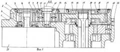 Редуктор поворотный угольного комбайна (патент 2270949)