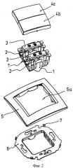 Механизм переключателя на два направления для утопленных электротехнических устройств (патент 2498438)