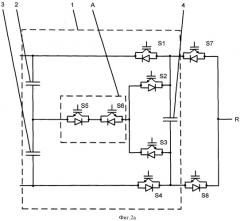 Коммутационная ячейка и схема преобразователя для переключения большого количества уровней напряжения (патент 2402144)