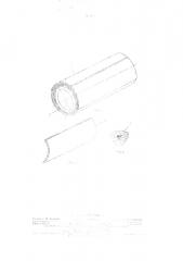Патент ссср  416511 (патент 416511)