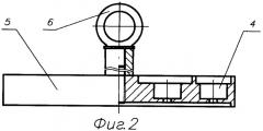 Способ расснаряжения детонаторных шашек взрывателей (патент 2367897)