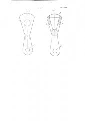 Колосниковая решетка с качающимися пустотелыми колосниками (патент 110805)
