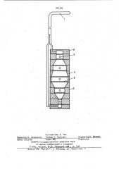 Приемное устройство термоанемометра (патент 945795)
