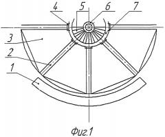 Ветроколесо ветроэлектрогенератора (патент 2537657)