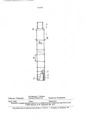 Буровая штанга для машин вращательного действия (патент 1818455)