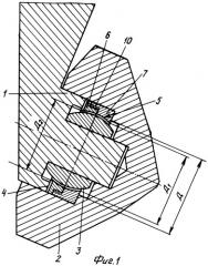 Опора шарошечного долота (патент 2308591)