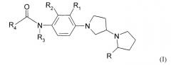Замещенные n-фенилбипирролидинкарбоксамиды и их применение в лечебных целях (патент 2477720)