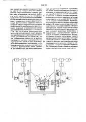 Устройство для электрогидравлического дробления конкрементов в теле человека сфокусированными ударными волнами (патент 1680107)