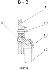 Регулируемое сверхзвуковое сопло турбореактивного двигателя (патент 2578944)