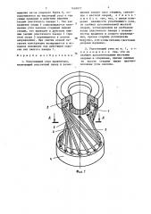 Уплотняющий узел превентора (патент 1434077)