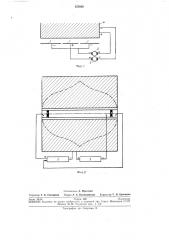 Способ электрохимического образования поверхностей (патент 252036)
