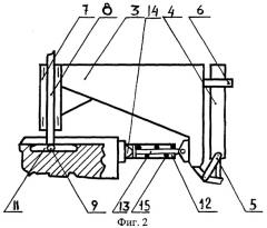 Автоматический увеличитель сцепного веса буксировщика воздушных судов (патент 2271316)