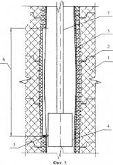 Способ извлечения деформированного технологического канала из активной зоны ядерного уран-графитового реактора (патент 2357304)
