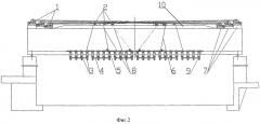 Устройство для размещения стальных тросов без взаимного влияния в подъемном кране с множеством точек подвеса (патент 2441833)