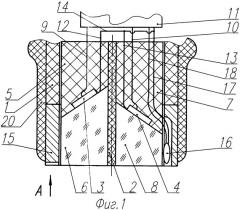 Раздельно-совмещенный пьезоэлектрический преобразователь (патент 2354076)