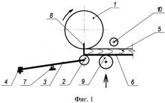 Устройство для гнутья заготовок из древесины (патент 2400356)
