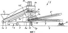 Дробильная установка (патент 2327522)
