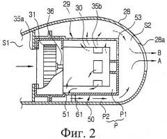 Пылесос (патент 2322171)