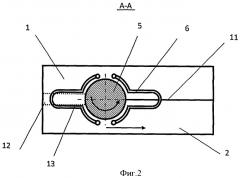 Способ сварки трением с перемешиванием (патент 2393070)