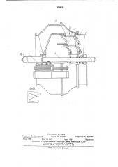 Запорно-регулирующее устройство (патент 473873)