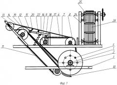 Безрешетный картофелеуборочный комбайн с сепаратором восходяще-сходящего действия (патент 2426296)