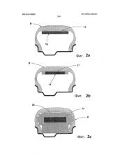 Эластичная автомобильная шина (патент 2578912)