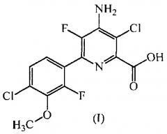 Гербицидные композиции, содержащие 4-амино-3-хлор-5-фтор-6-(4-хлор-2-фтор-3-метоксифенил)пиридин-2-карбоновую кислоту (патент 2634933)