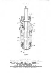 Автоматичское устройство для контроля качественного состава жидких и газовых сред (патент 525626)