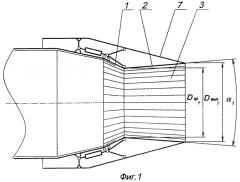 Способ отклонения вектора тяги воздушно-реактивного двигателя (патент 2296875)