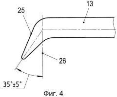 Авиатрансформер (патент 2444445)