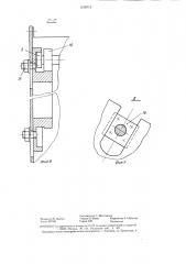 Сортировочное устройство (патент 1316715)