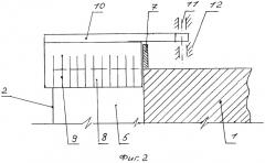 Смазочное устройство зубчатого колеса (патент 2555877)