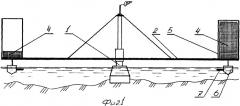 Устройство ветропривода карусельного типа (патент 2256093)