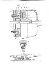Быстродействующий электродинамический клапан (патент 657211)