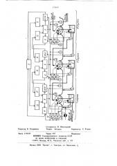 Устройство для управления много-ступенчатой промывной станцией c бара-банными фильтрами b переходных иаварийных режимах (патент 821615)
