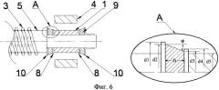 Магнетрон с запускающими эмиттерами на концевых экранах катодных узлов (патент 2528982)