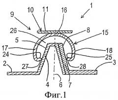 Соединительное устройство для конического фланцевого соединения и коническое фланцевое соединение (патент 2538526)