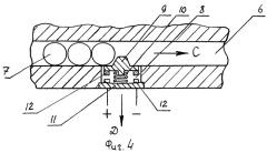 Противоюзное устройство рельсового экипажа (патент 2267419)