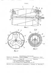 Поршень для очистки внутренней поверхности трубопроводов (патент 1335342)