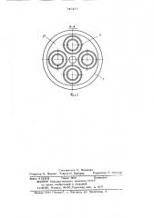 Массообменная колонна (патент 747477)