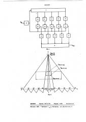 Фильтр сжатия (патент 621069)